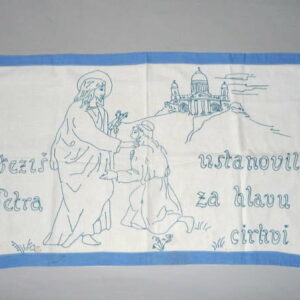 starozitna-decka-vysivana-modre-jezis-a-svaty-petr-